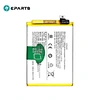 VIVO Y30/Y50